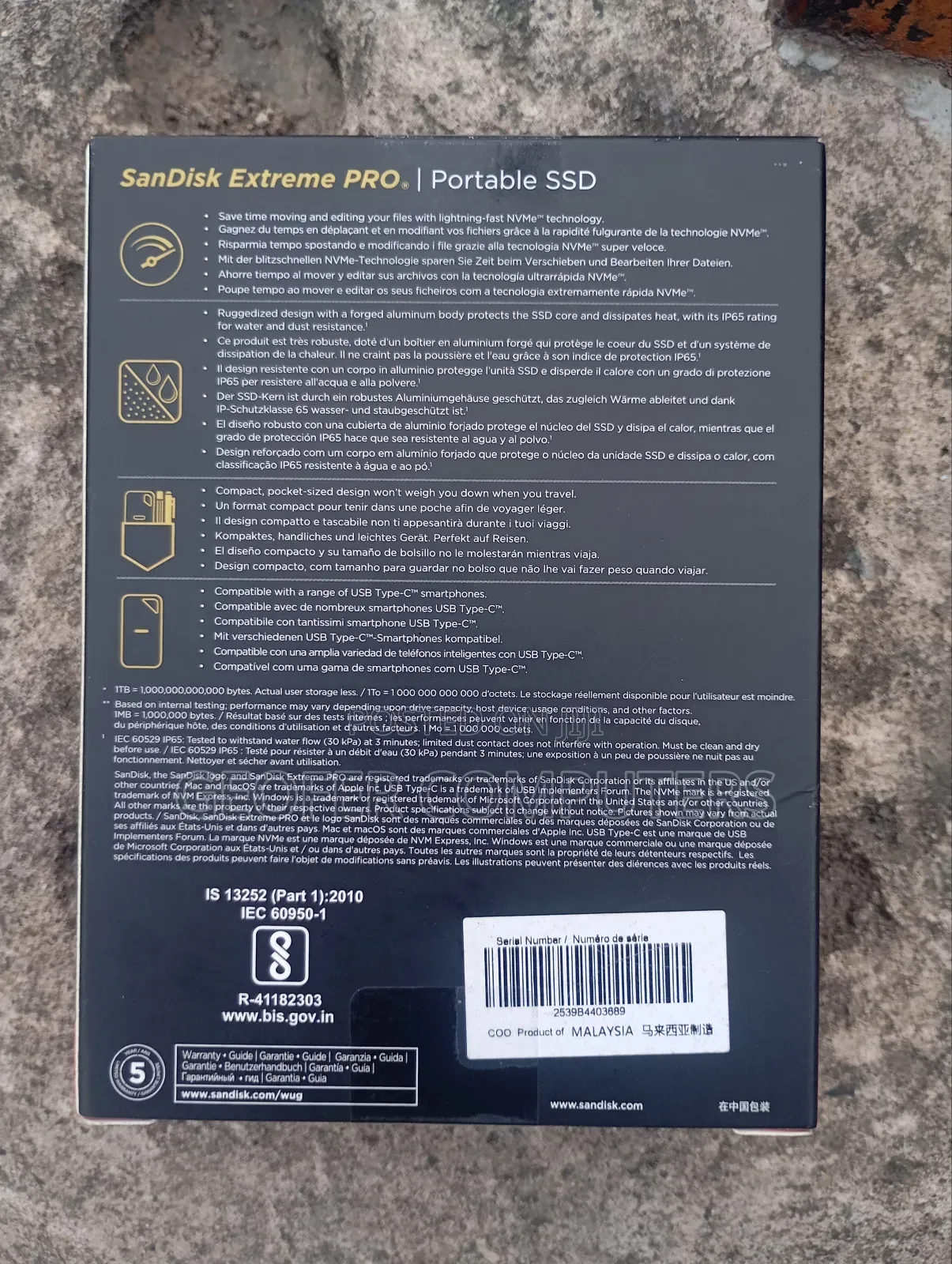 SanDisk Extreme Pro