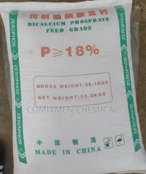Dicalcium Phosphate