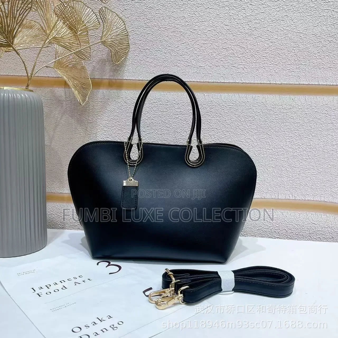 Fashion Bag
