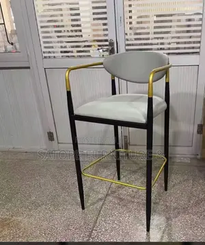 Quality Gold Arm Bar Stool
