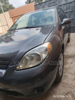 Toyota Matrix XR Hatchback FWD (1.8L 4cyl 4A) 2005 Gray