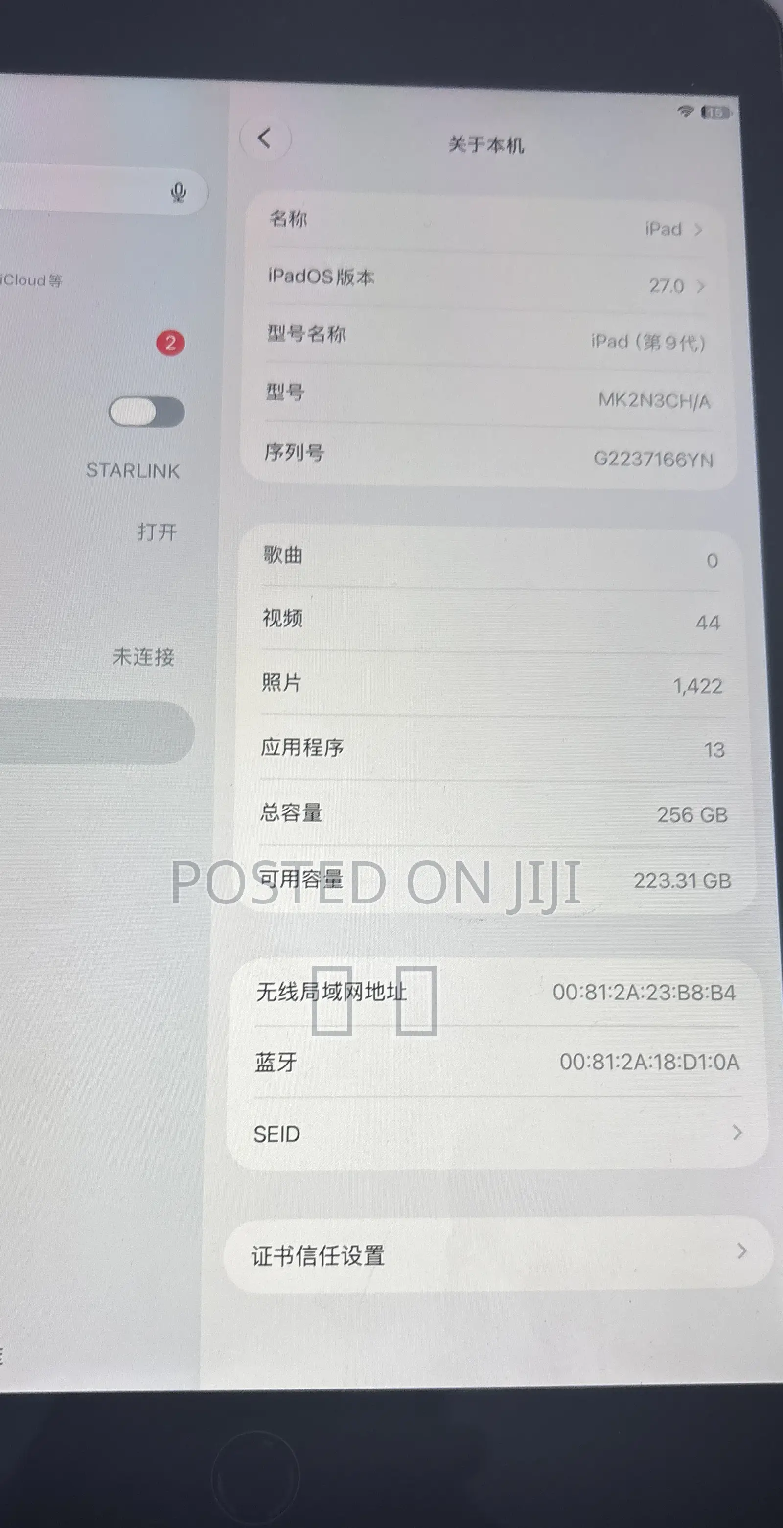 Apple iPad 10.2 (2021) 256 GB Gray