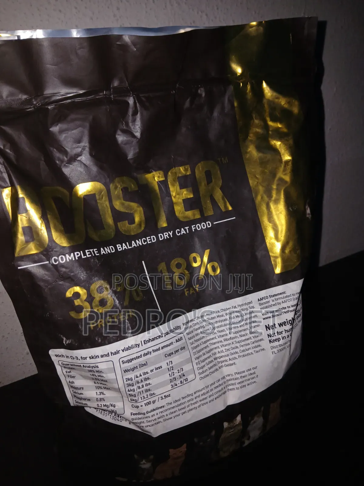 Booster Complete & Balanced Dry Cat Food