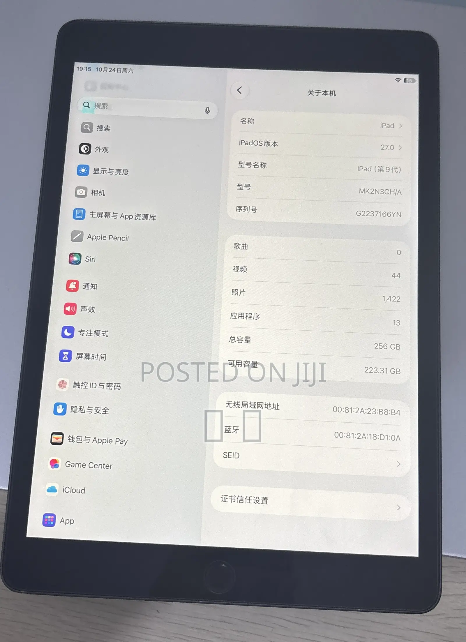 Apple iPad 10.2 (2021) 256 GB Gray