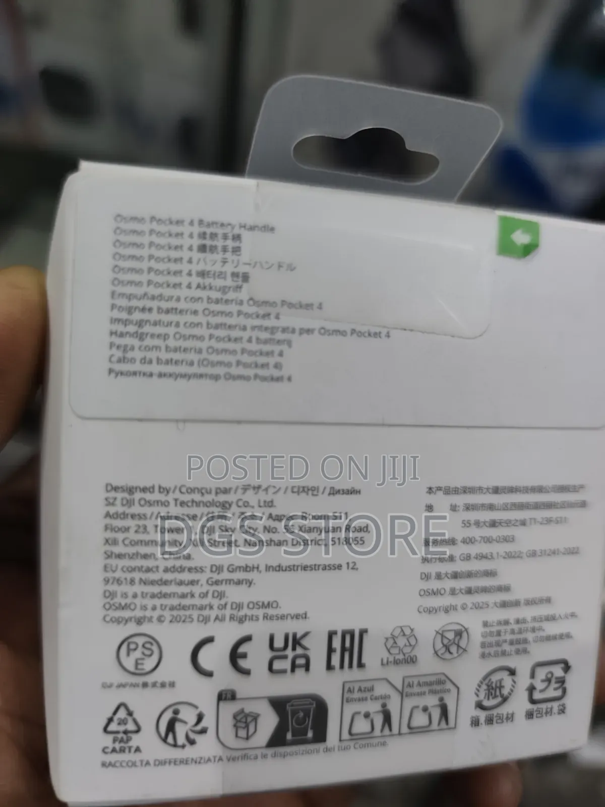 DJI Osmo Pocket 4 Battery Handle