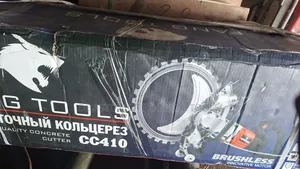 Electric Ring Power Saw Cutter