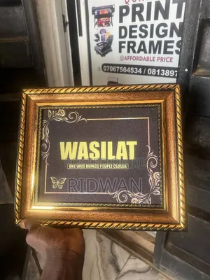 All Types of Frame Available