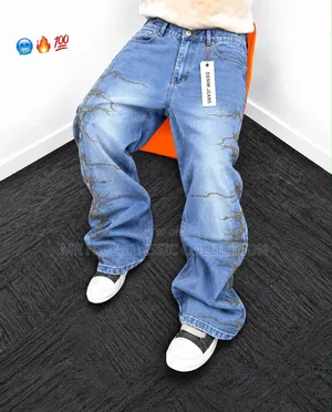 Classic Baggy Jean