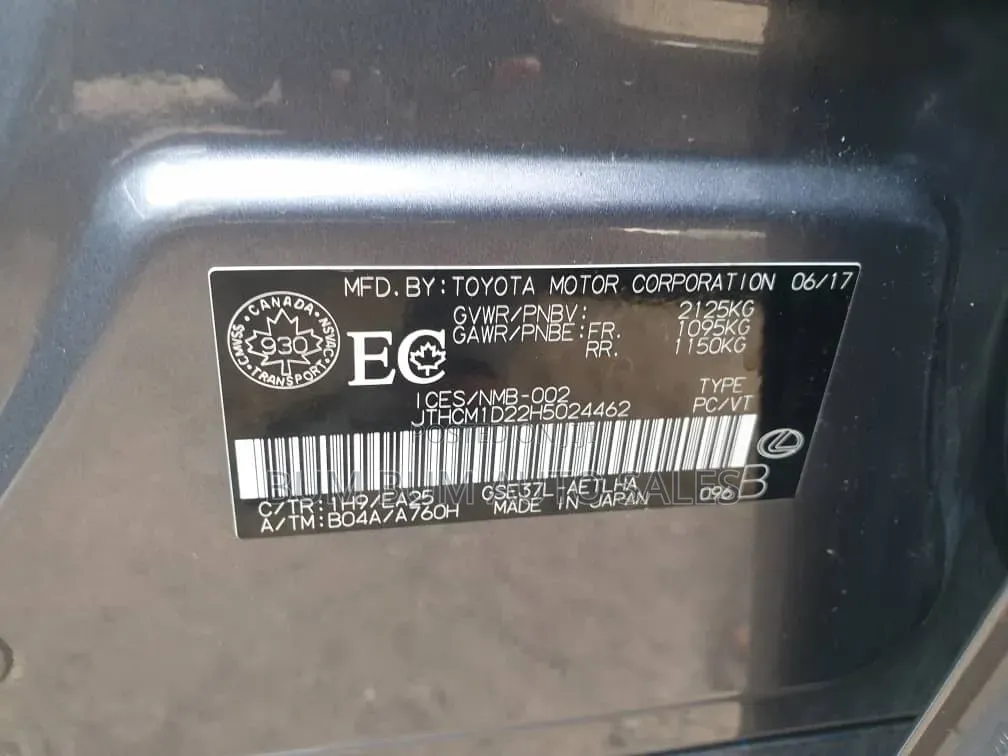 Lexus IS 300 AWD 2017 Gray