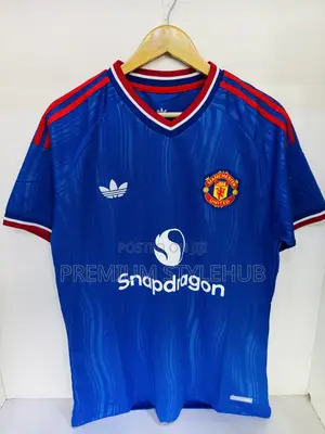 Man United Away Adult Jersey