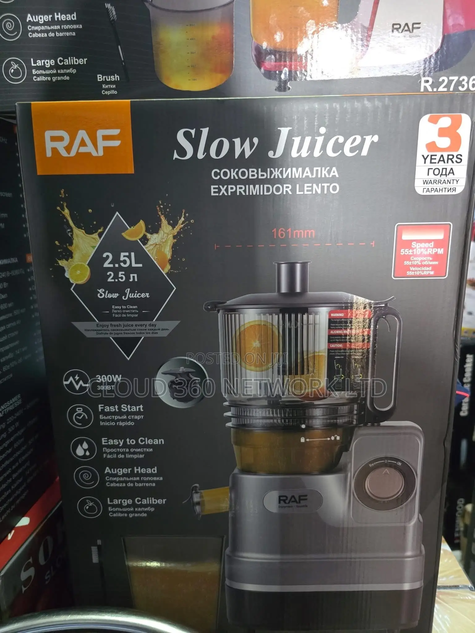 Raf Self Feeding Slow Juicer