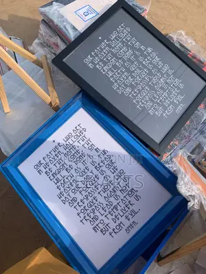 The Lords Prayer