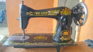 Sewing Machine