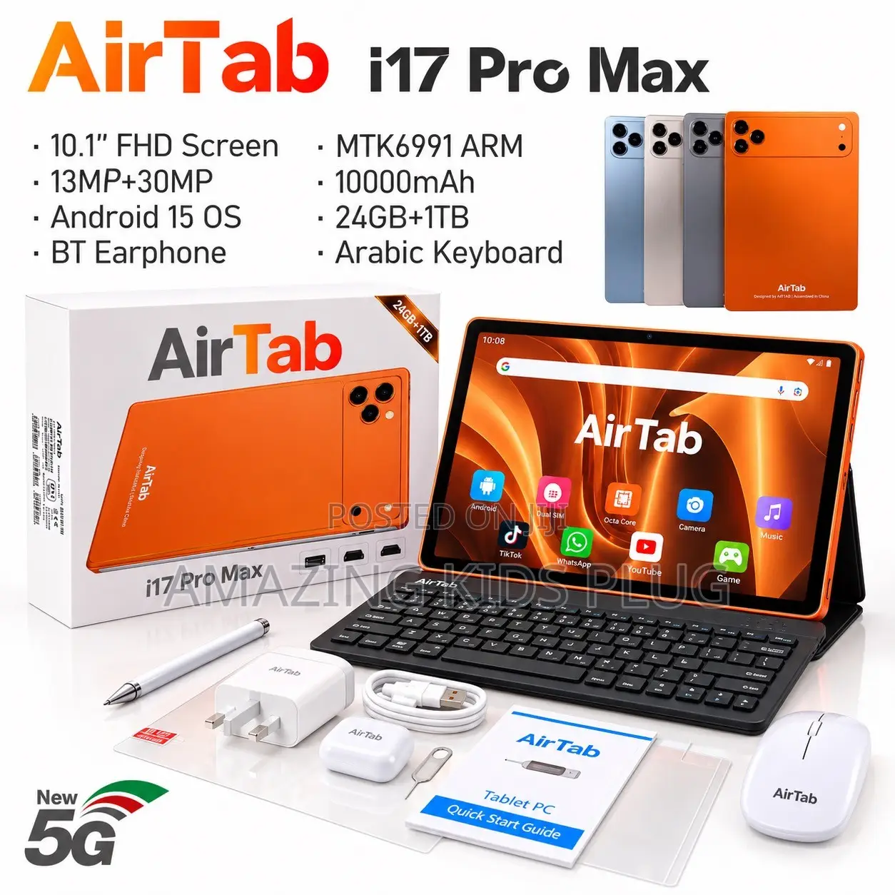 New AirTab i17 Pro Max 1 TB