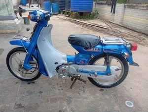 Yamaha Gear 2018 Blue