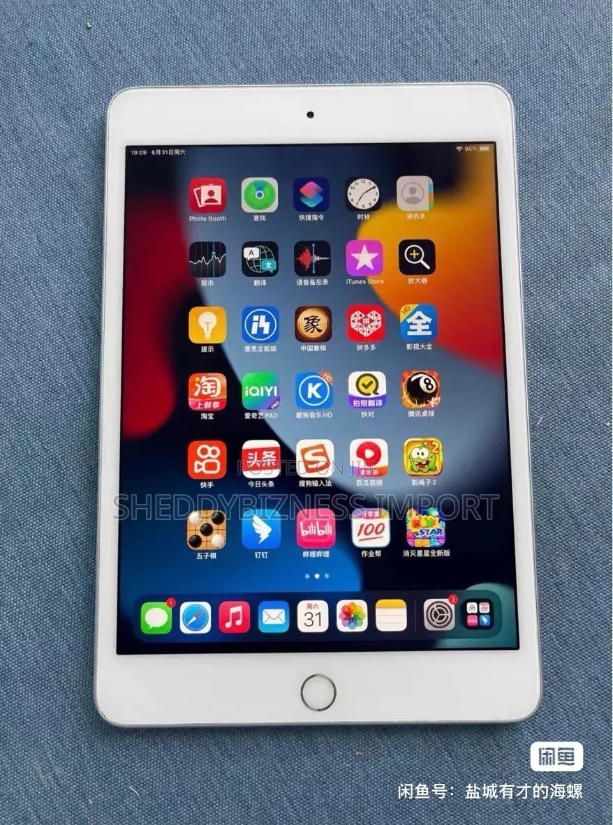 Apple iPad mini 4 128 GB Silver