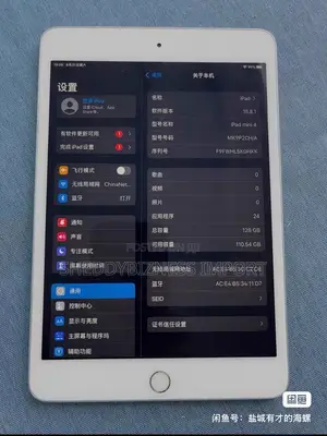 Apple iPad mini 4 128 GB Silver