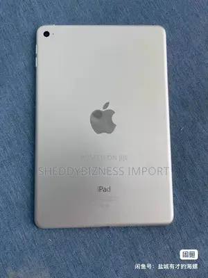 Apple iPad mini 4 128 GB Silver