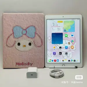 Apple iPad mini 4 128 GB Silver