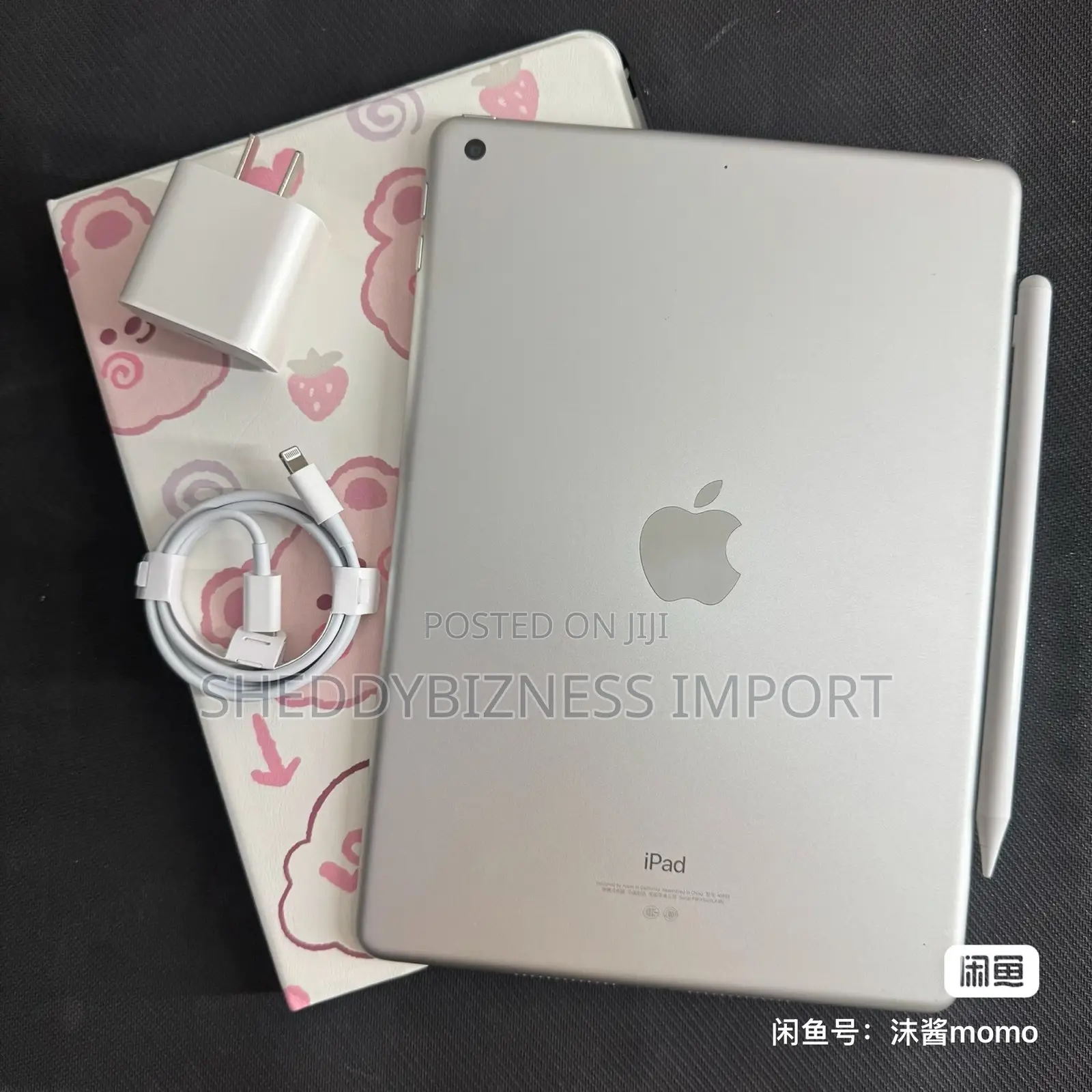 Apple iPad mini 4 128 GB Silver