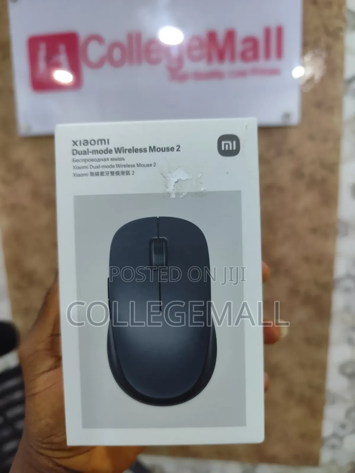 Xiaomi Dual-Mode Wireless Mouse 2