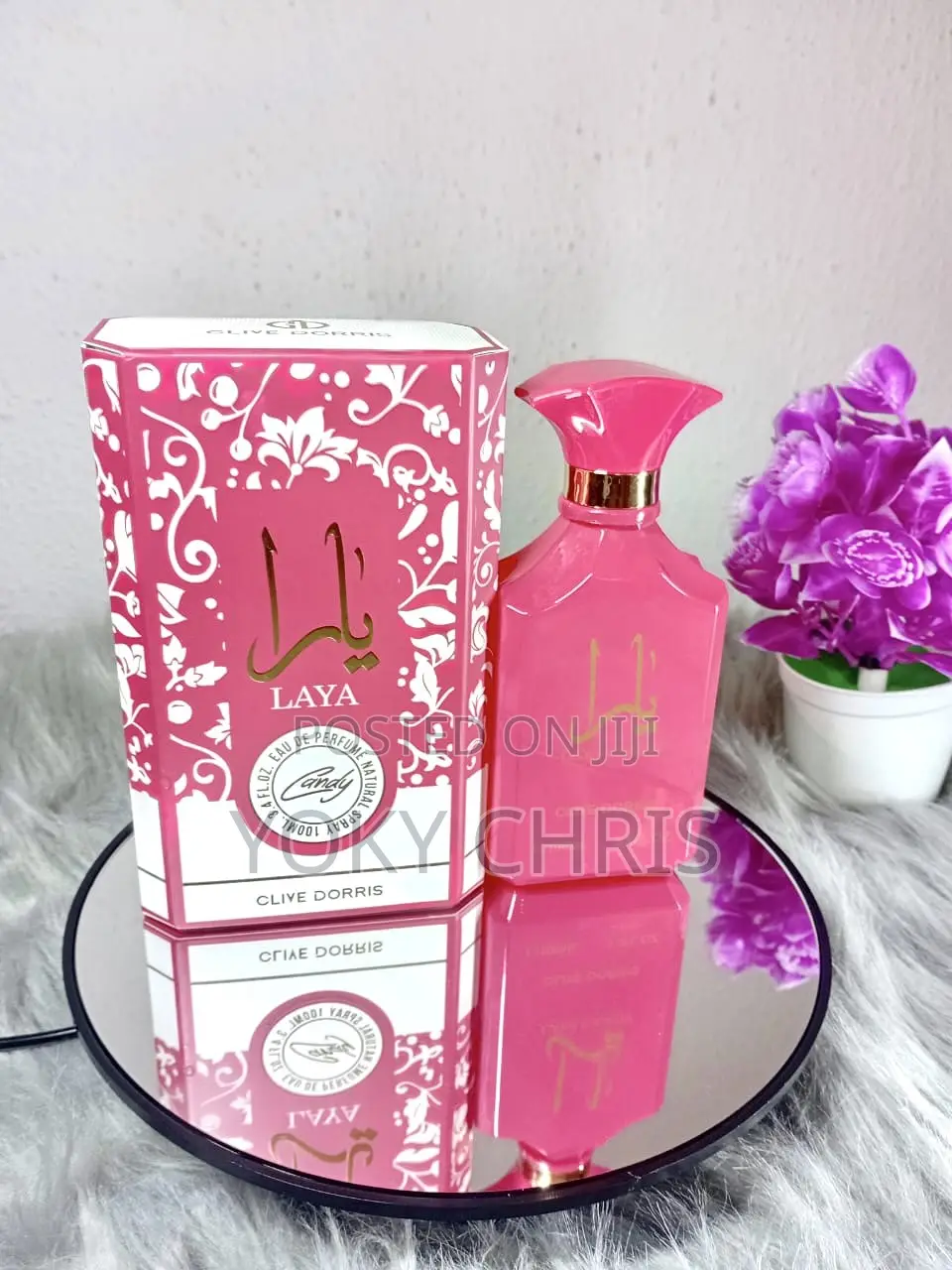 Perfume Oils