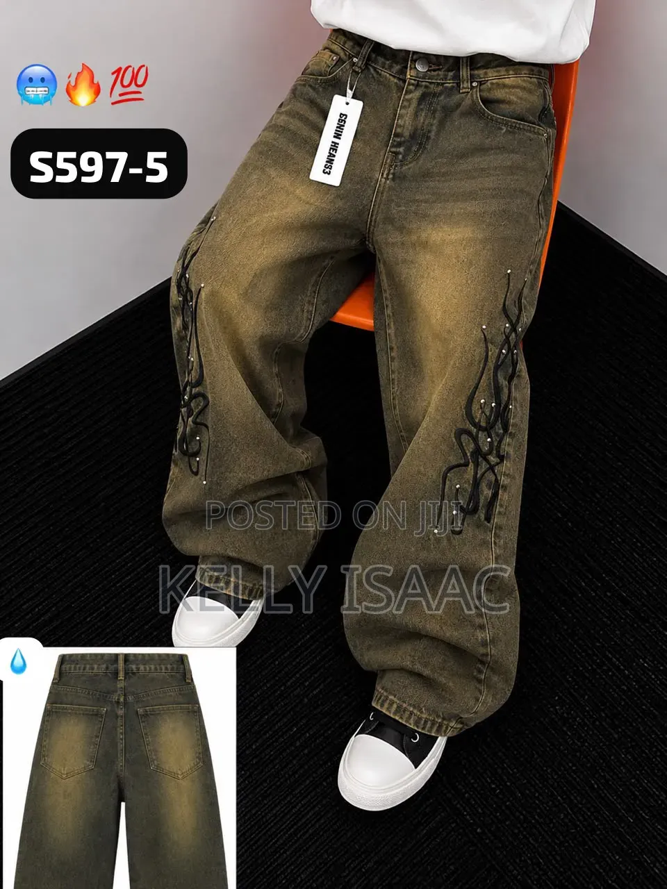 Available Qulity Stuck Baggy Activated