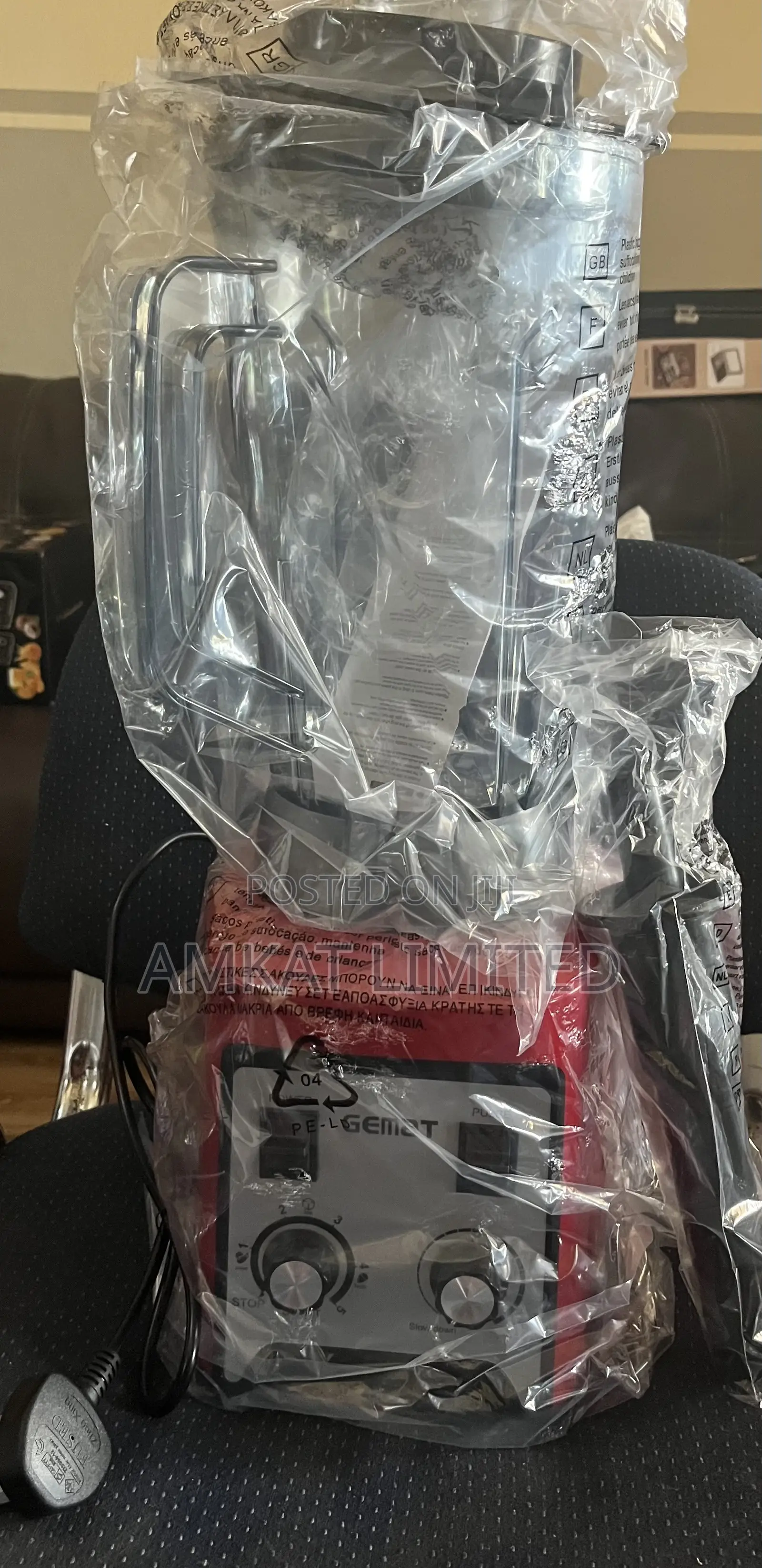 Commercial G-Mart Blender