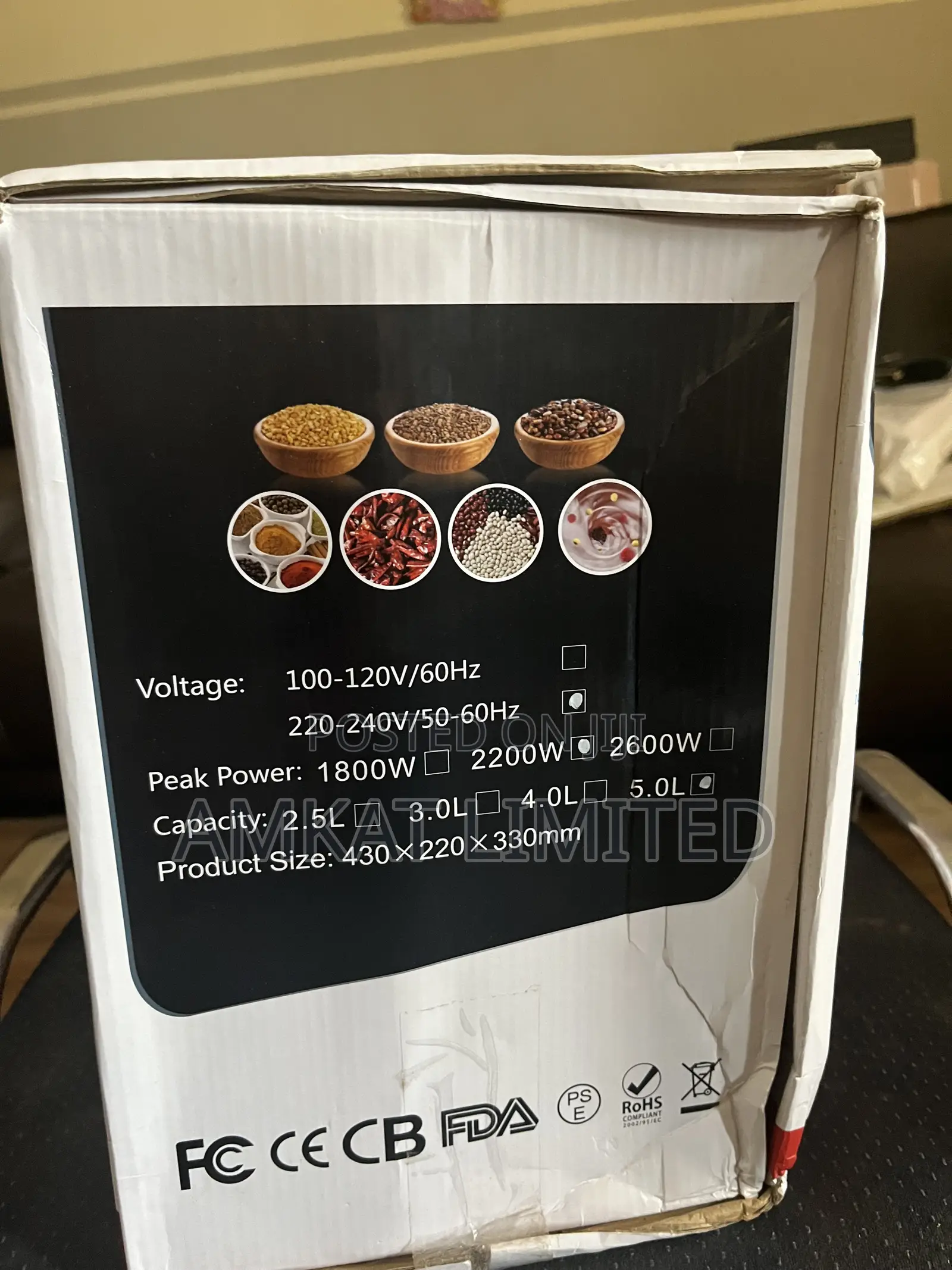 Commercial G-Mart Blender