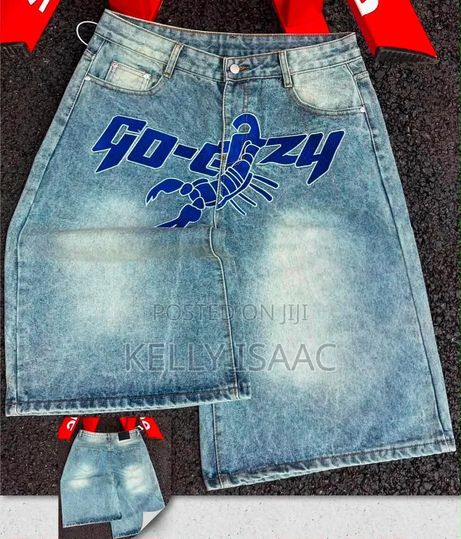 Available Triquatra Short Activated