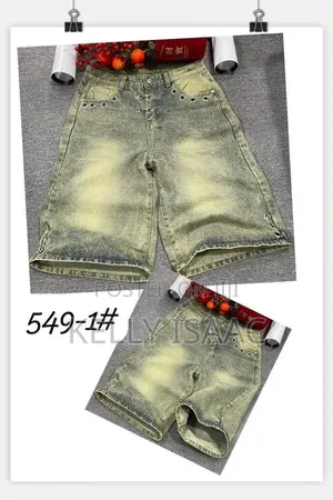 Available Triquatra Short Activated