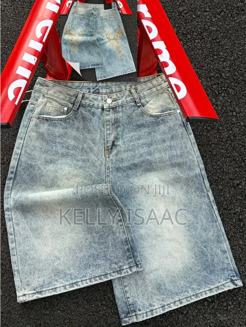 Available Triquatra Short Activated