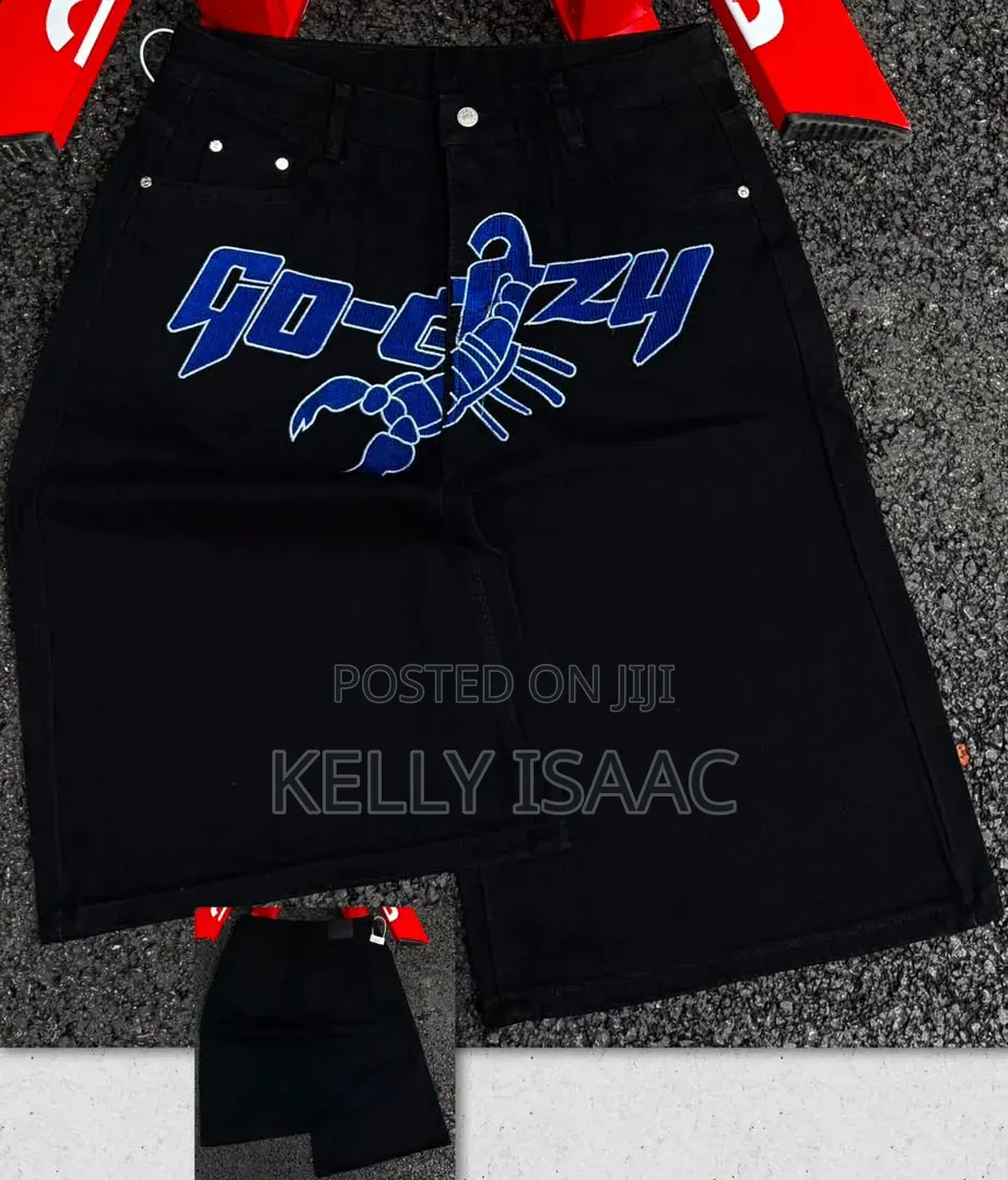 Available Triquatra Short Activated