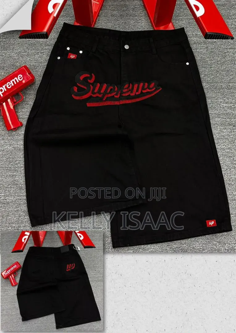 Available Triquatra Short Activated