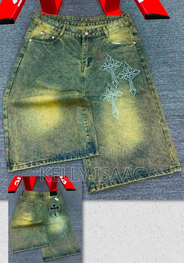 Available Triquatra Short Activated