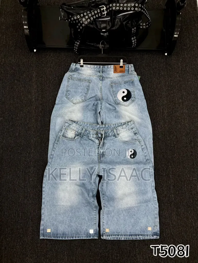 Available Triquatra Short Activated