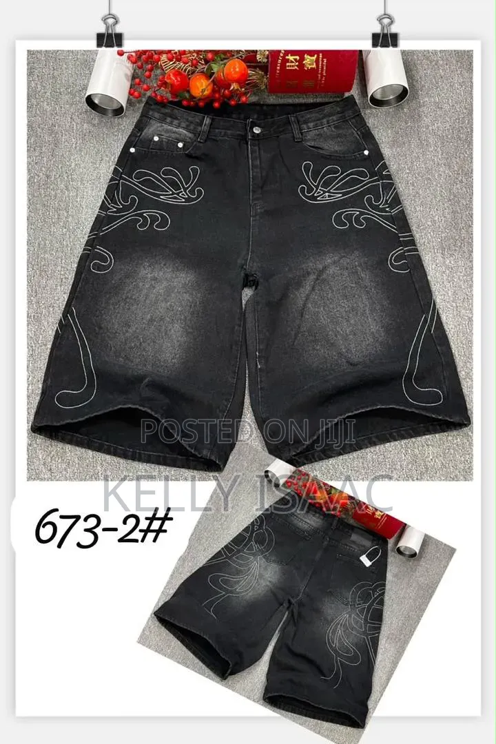Available Triquatra Short Activated