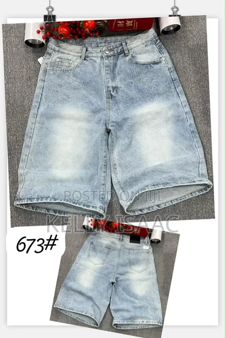 Available Triquatra Short Activated
