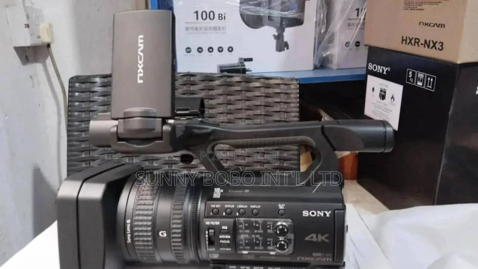 Sony HXR-Nx200