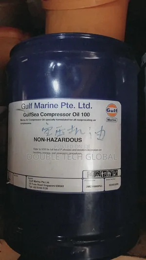 Gulf Marine GulfSea Compressor Oil 100 - 20 Litres