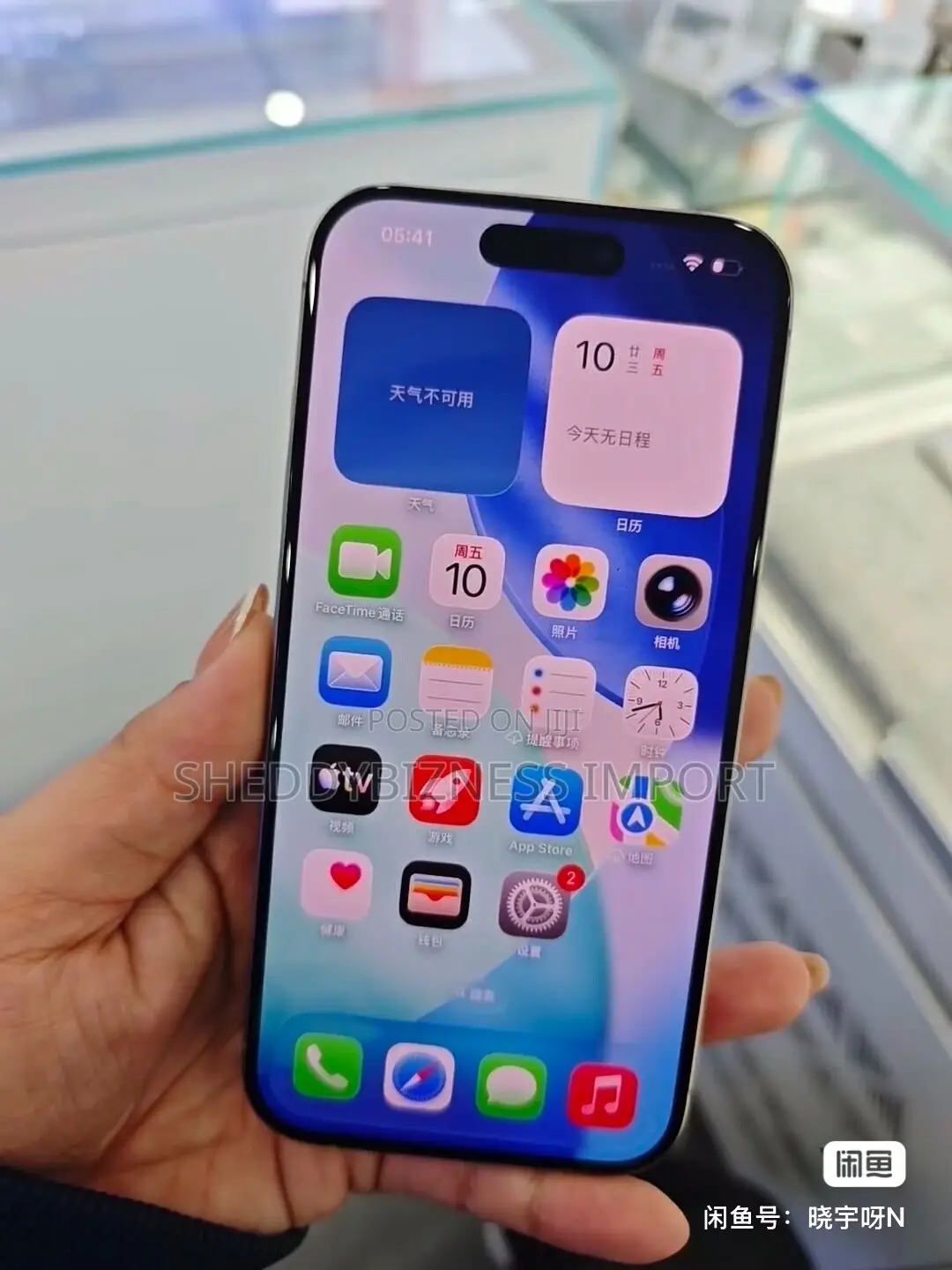 Apple iPhone 15 Pro 128 GB Gray