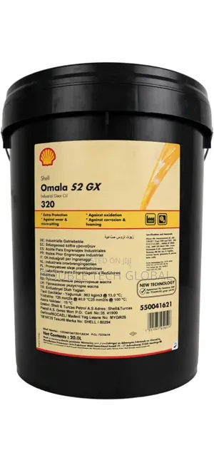 Original Shell Omala S2 GX 320 Industrial Gear Oil - 20L Bucket