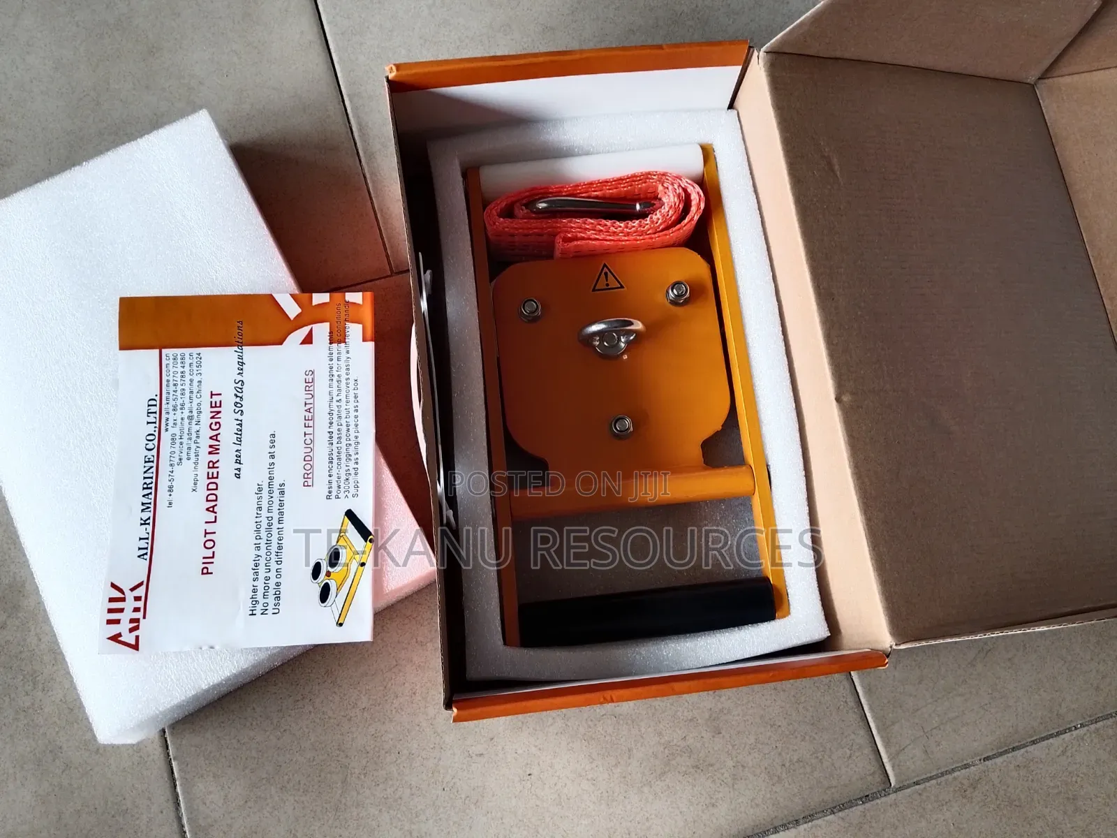 Pilot Ladder Magnet