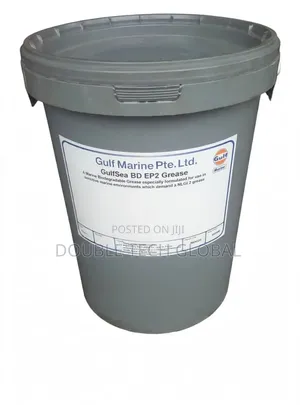 Original OriŕxGulf Marine GulfSea BD EP2 Grease - 18KG