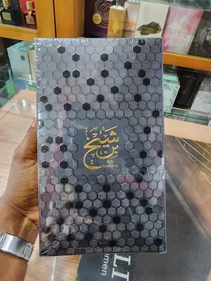Ahmed Al Maghribi Bin Shaikh Unisex Perfume 90ml EDP