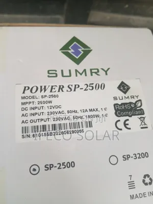 Sumry 2.5kva 12v Solar Inverter