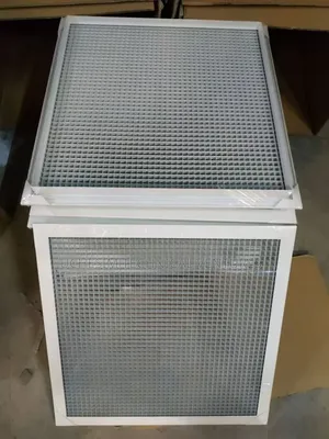 Egg Cover Grille