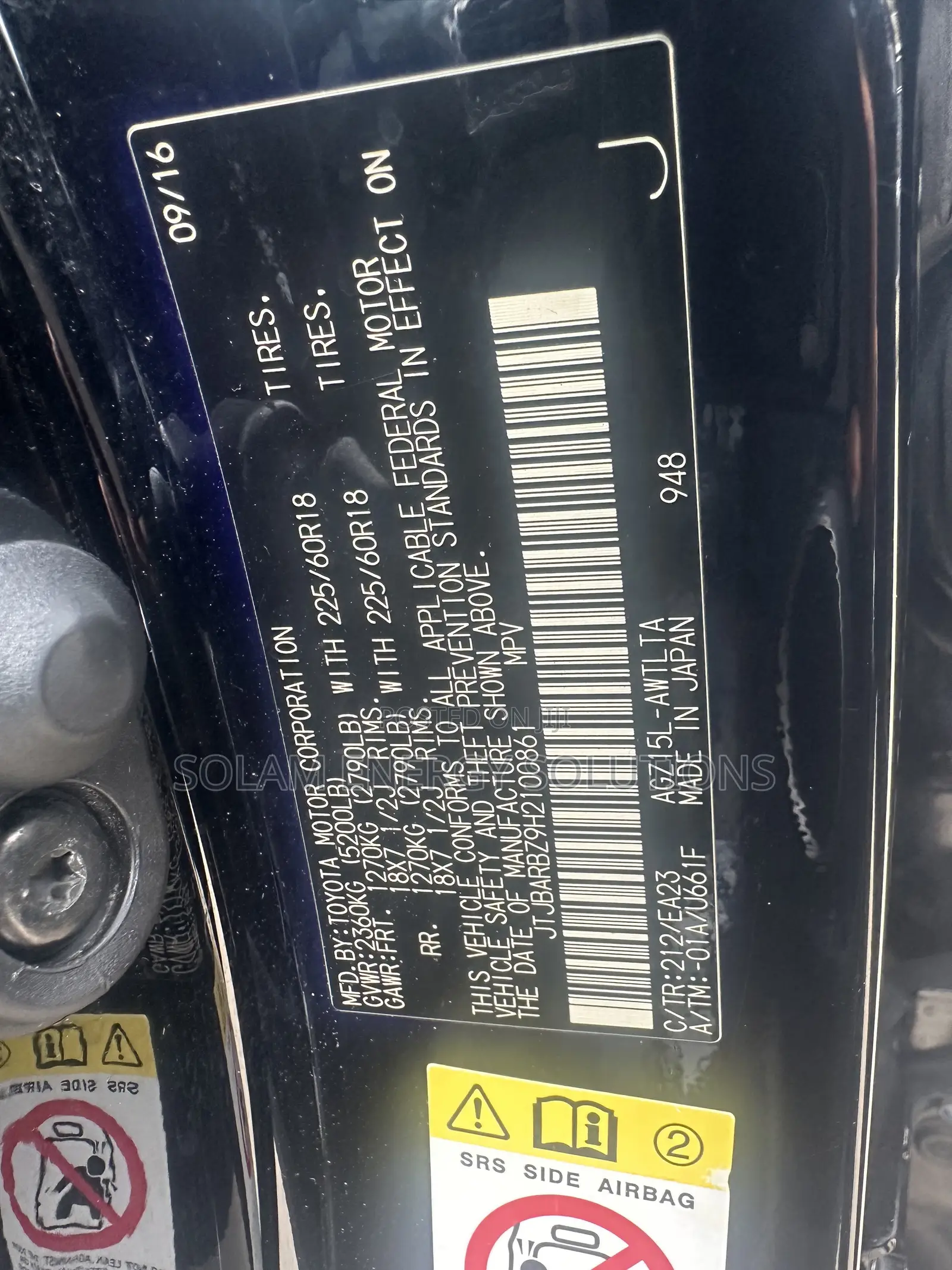 Lexus NX 2017 Black