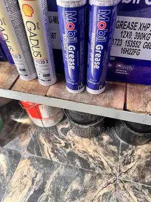 Mobilux EP2 Grease / Mobil Grease Multis Purpose 300g