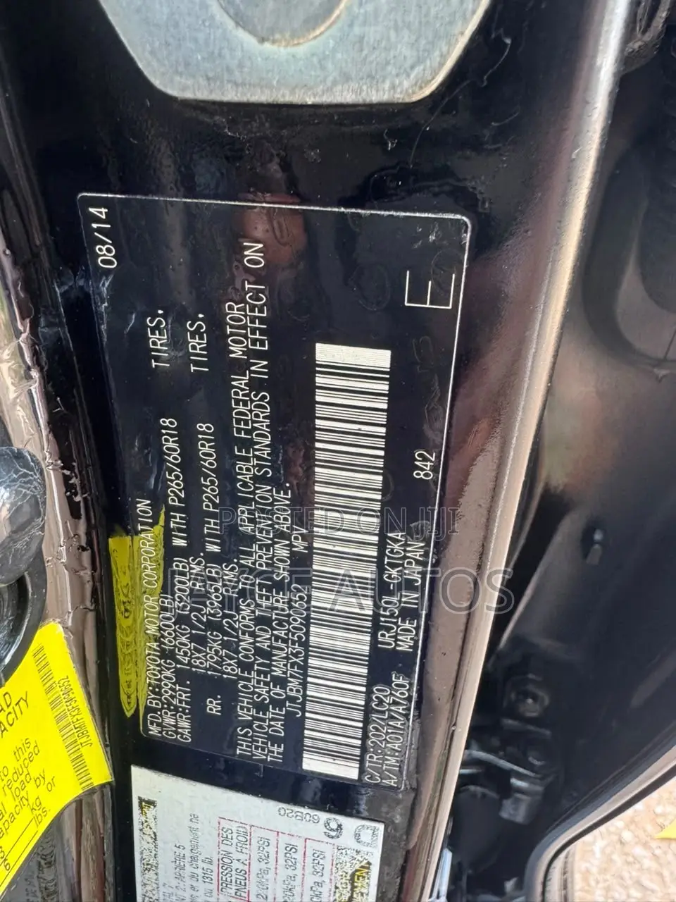 Lexus GX 460 Base 2014 Black